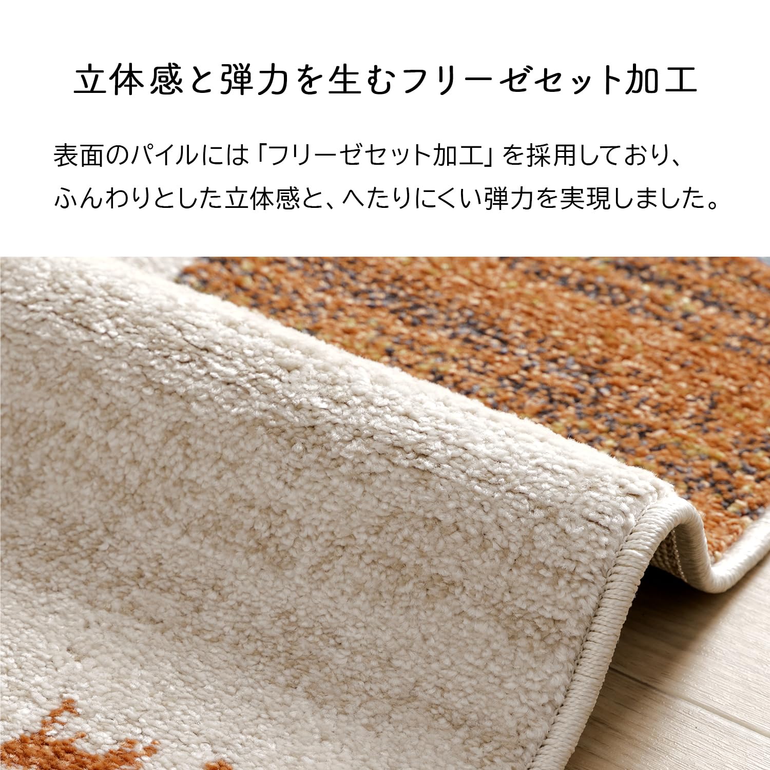 Amazon | ラグ カーペット 3畳 ウィルトン織 カペル グレー 約200